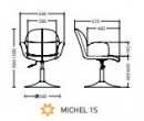 Купити стілець MICHEL 1S | Новий Стиль