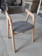 Купити стілець дерев`яний A – GOOD WOOD