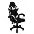 Купити геймерське крісло B 810 | BONRO