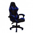 Купить геймерское кресло B-810 | BONRO