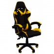 Купити геймерське крісло B 810 | BONRO